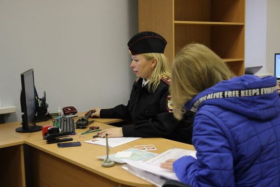 прописка в Амурской области